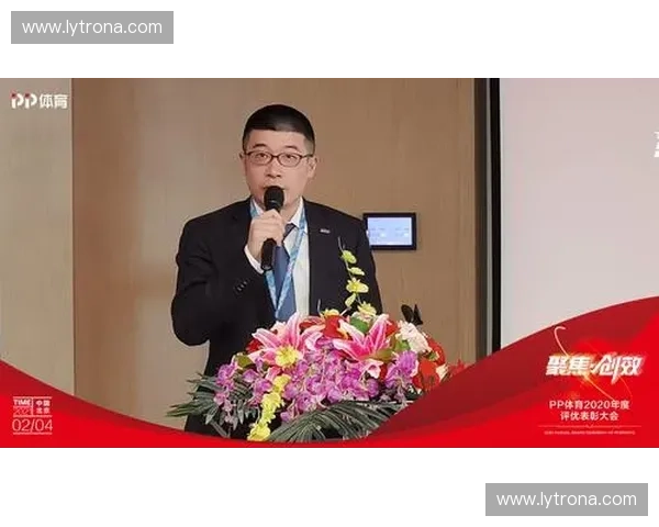 开云体育VAR焦点：重塑赛事公平，迈向未来